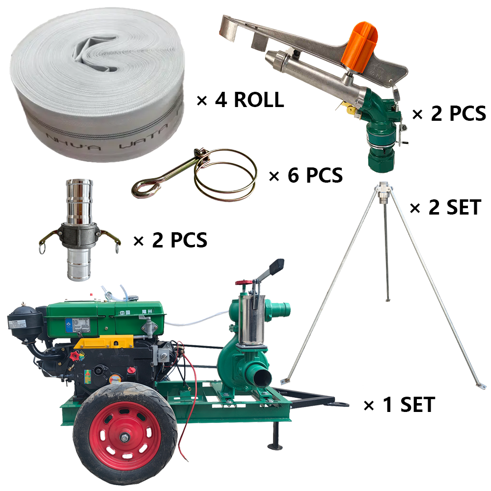 鹤岗程瑞达PY40摇臂喷枪灌溉套装